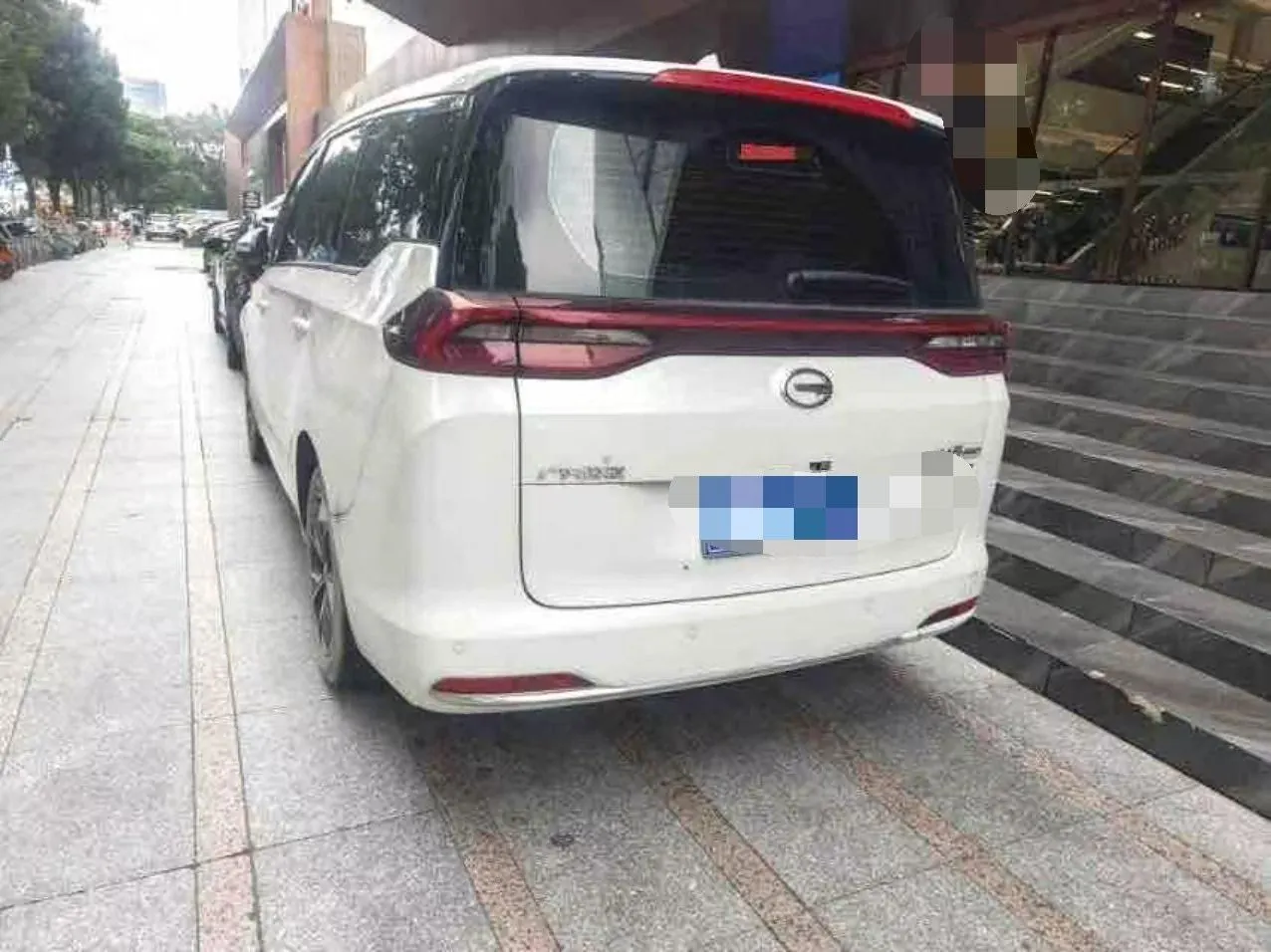 Chuanqi 2023 M6 PRO 1.5T 270T Premium Edition Automatic Gear 5