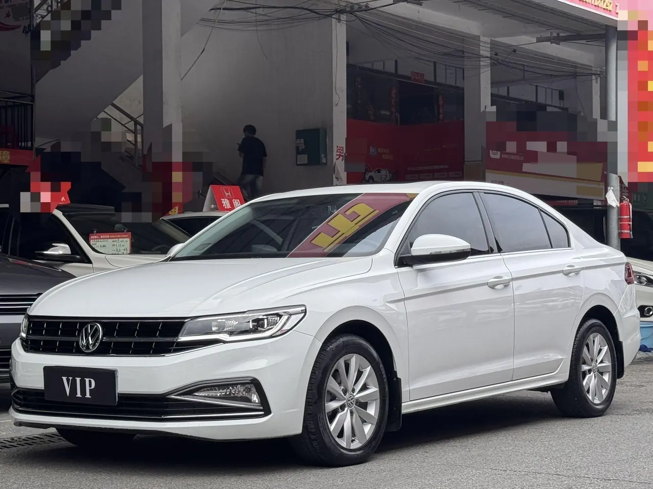 Volkswagen 2020 Bora 1.5 Fashion Automatic - View 1