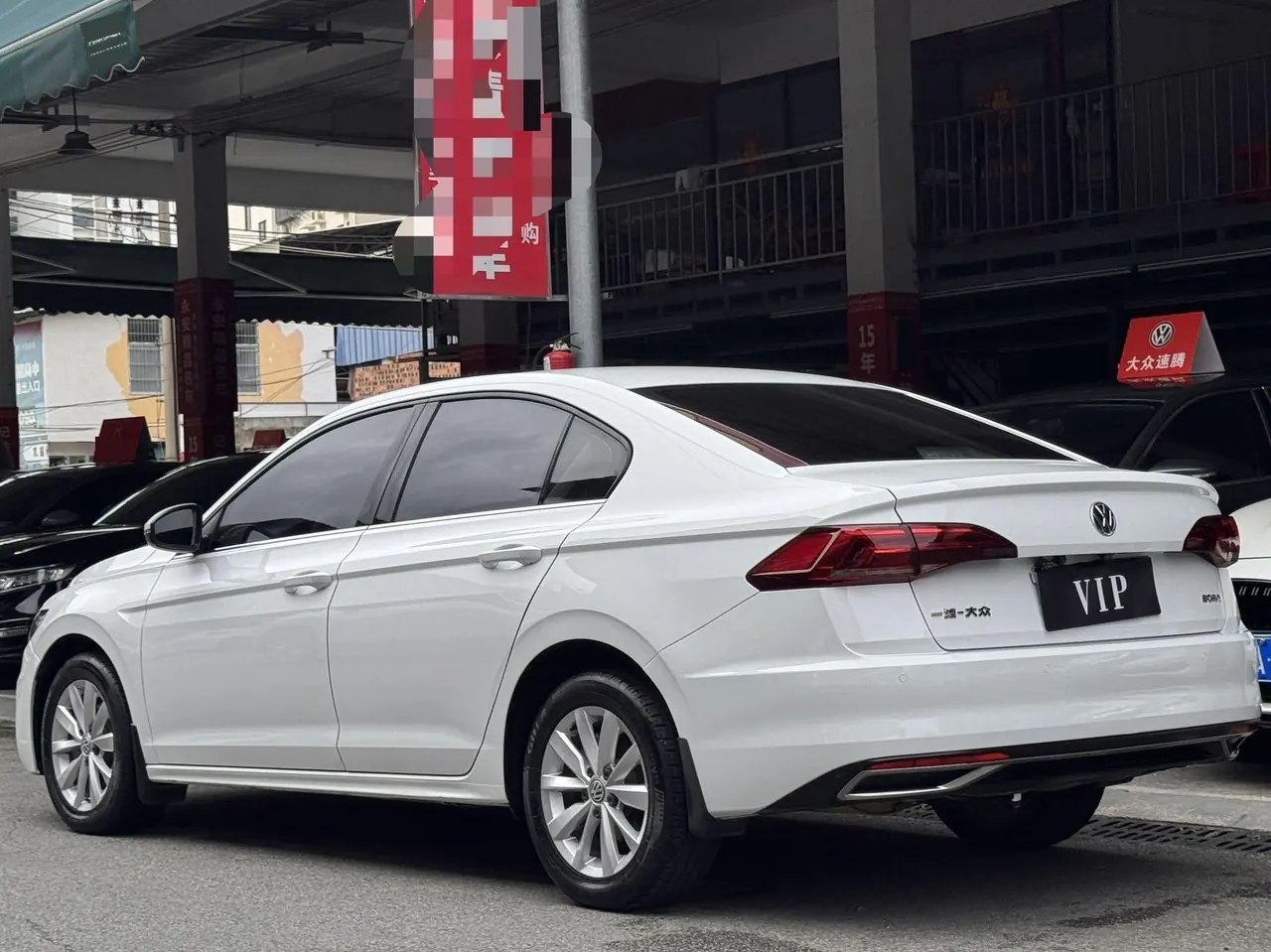 Volkswagen 2020 Bora 1.5 Fashion Automatic 4