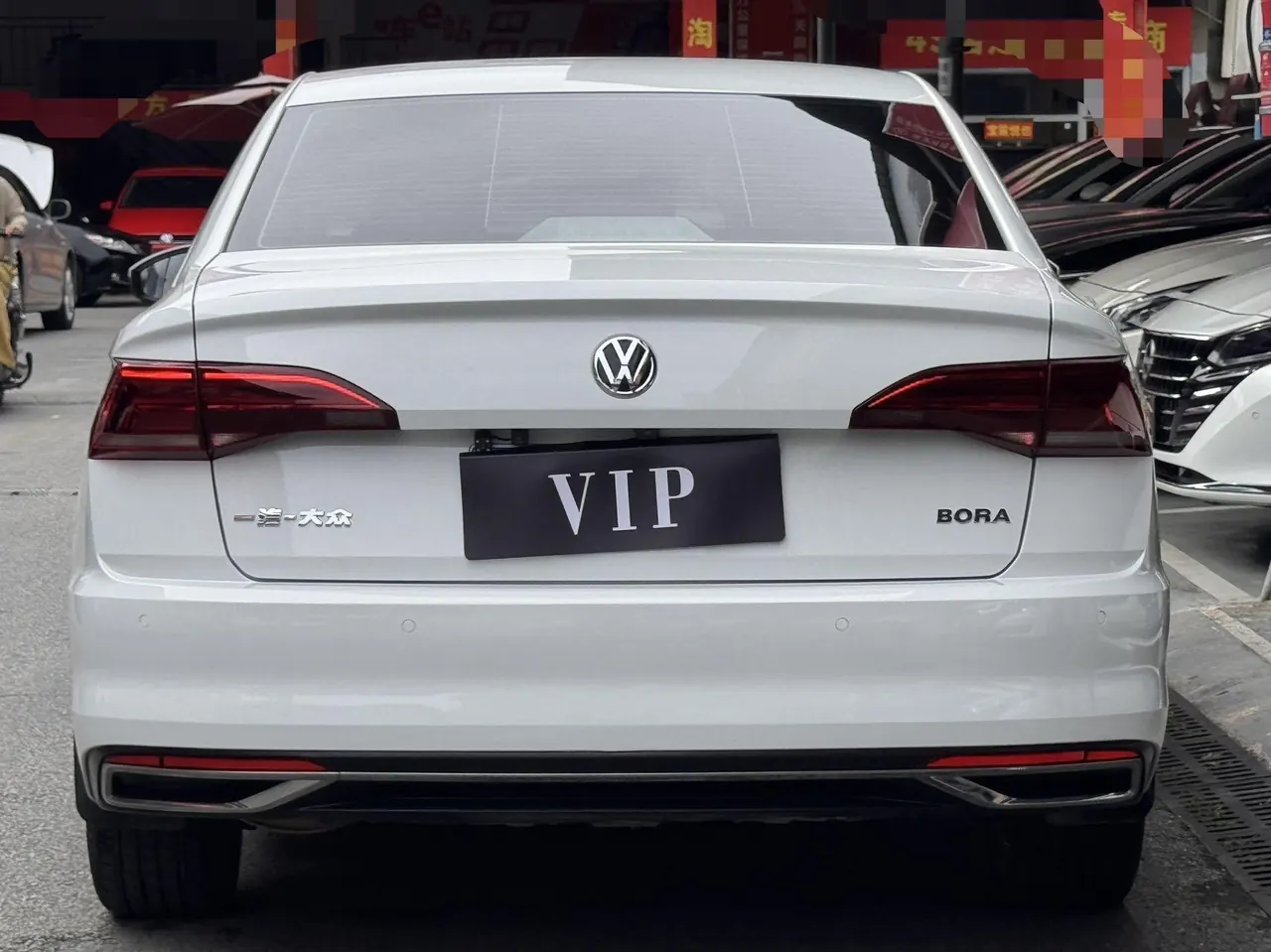 Volkswagen 2020 Bora 1.5 Fashion Automatic 5