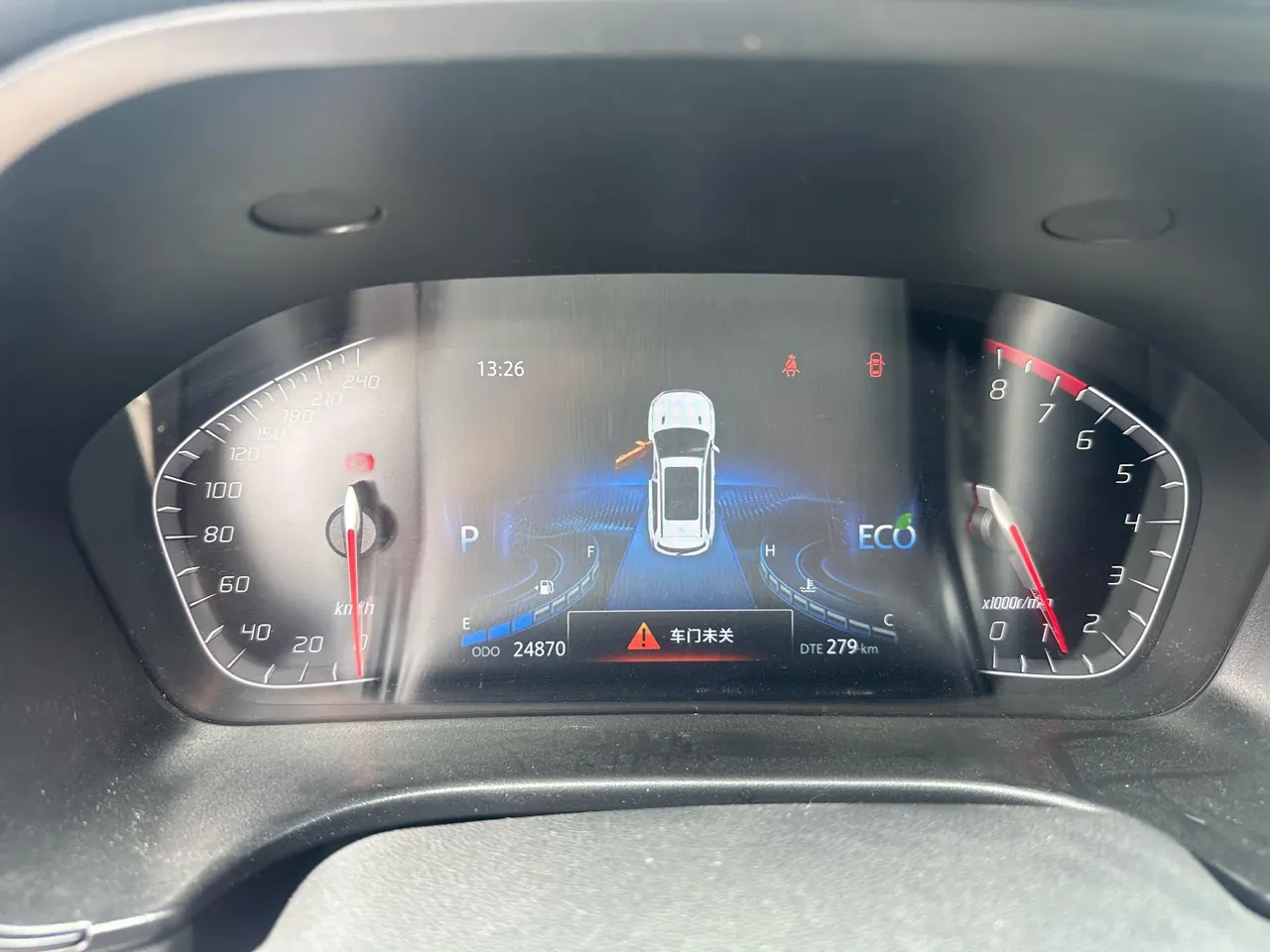 ChangAn 2024 CS75 1.5T Enjoy Deluxe Automatic Gear 13