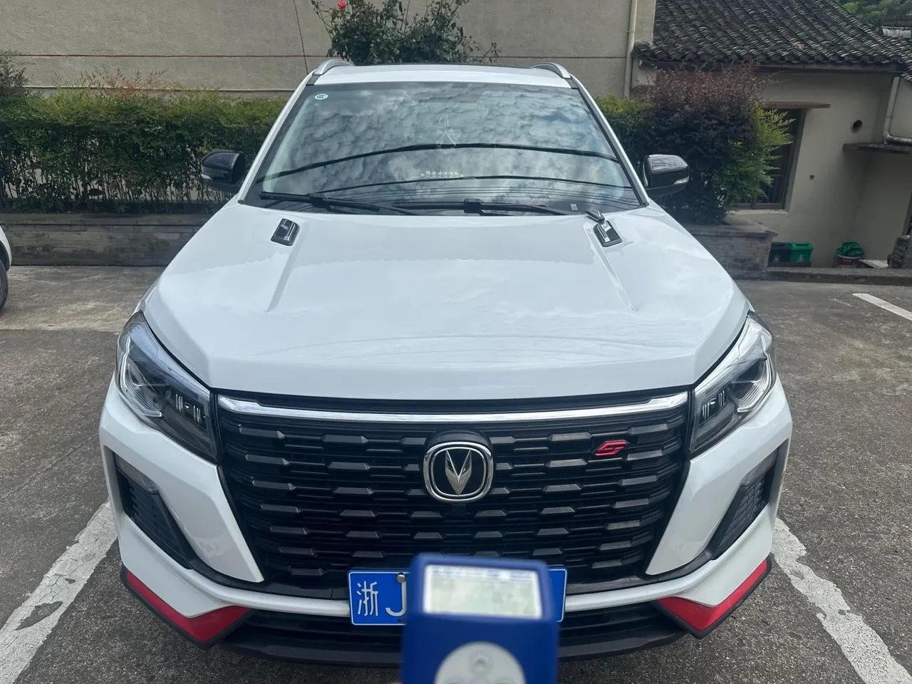 ChangAn 2024 CS75 1.5T Enjoy Deluxe Automatic Gear 2