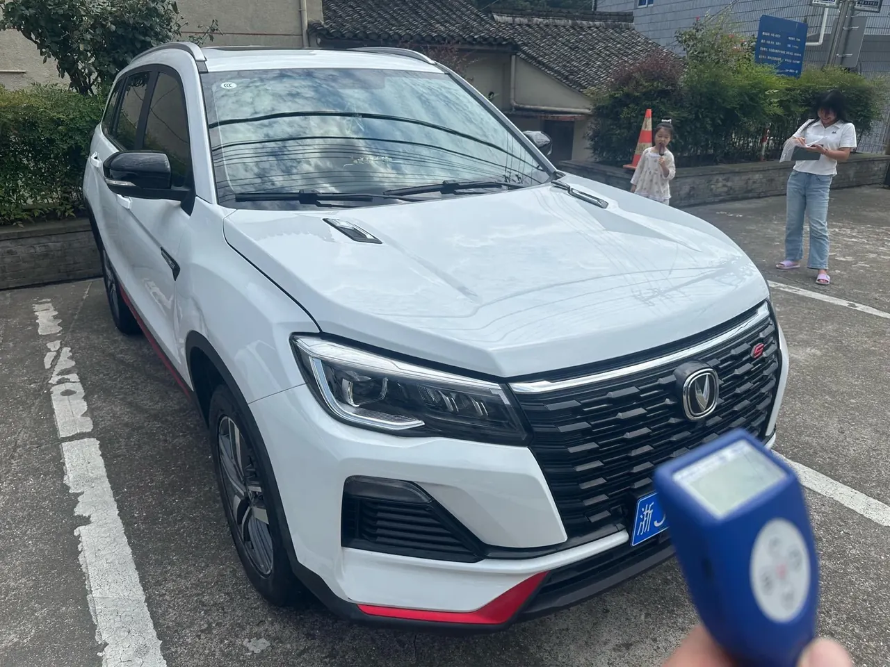 ChangAn 2024 CS75 1.5T Enjoy Deluxe Automatic Gear 3