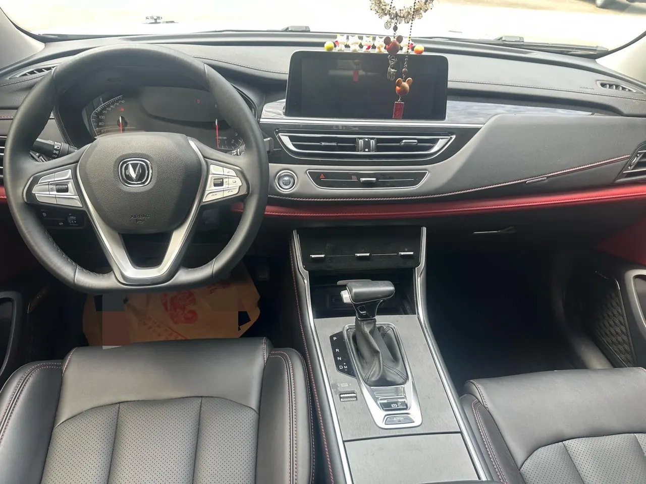 ChangAn 2024 CS75 1.5T Enjoy Deluxe Automatic Gear 4