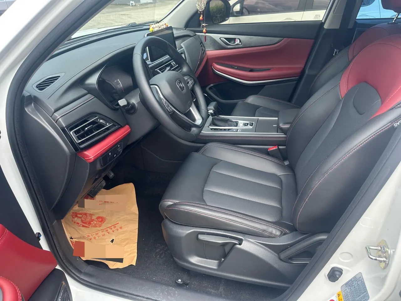 ChangAn 2024 CS75 1.5T Enjoy Deluxe Automatic Gear 5