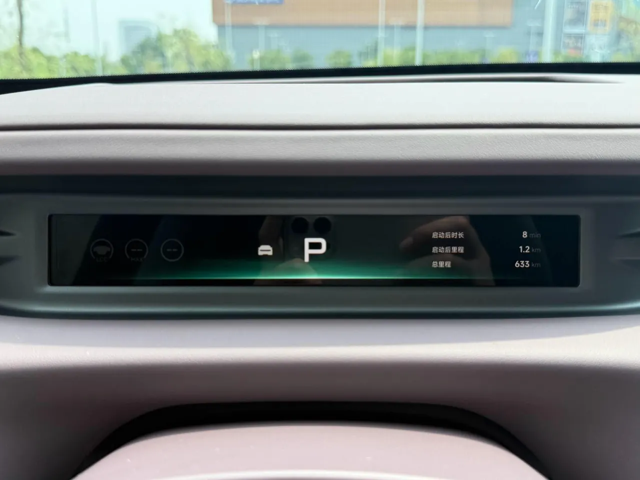 Xpeng 2026 GX 1585 Four-Wheel-Drive Ultra Flagship Model Automatic Transmission 19
