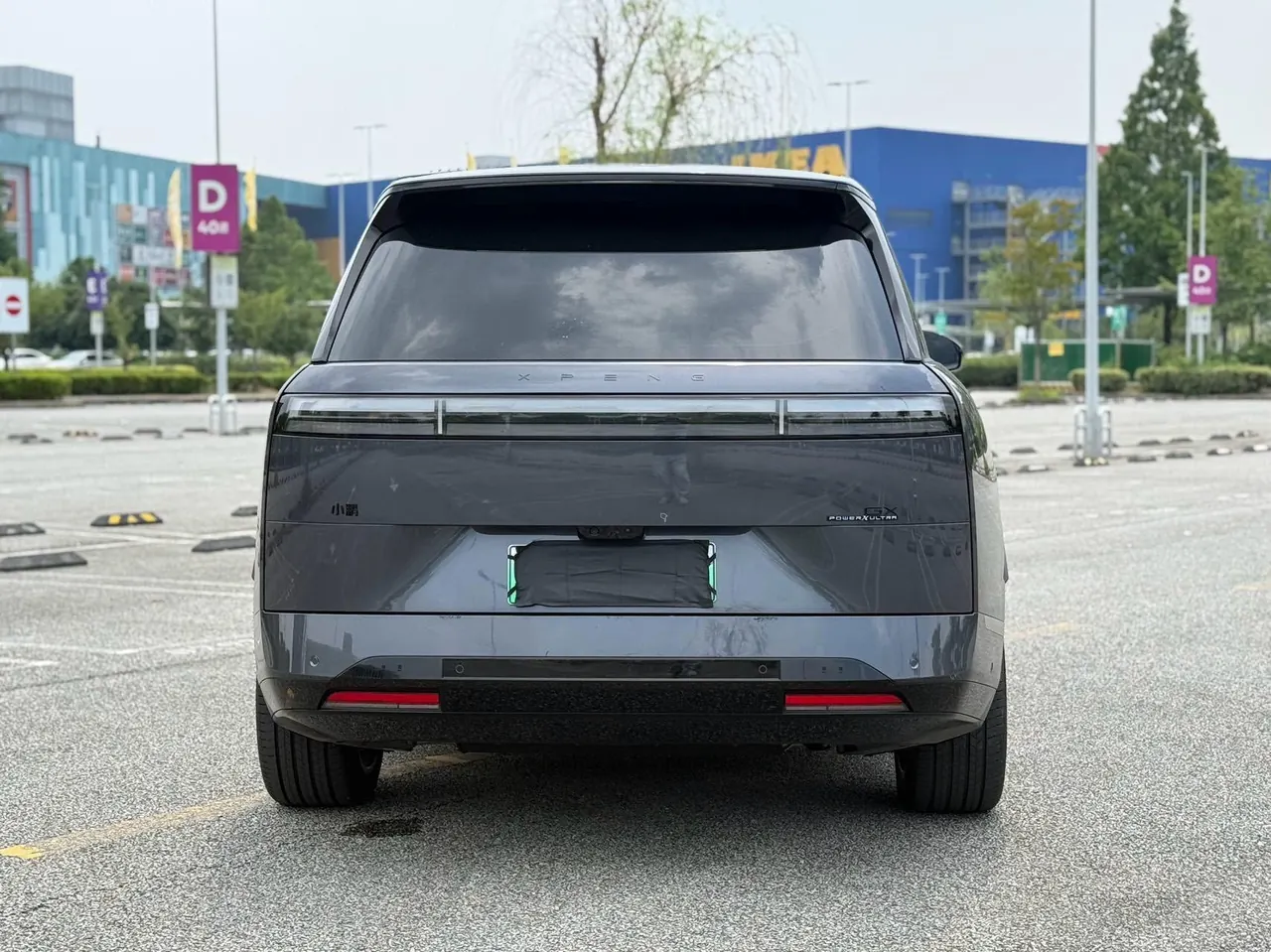 Xpeng 2026 GX 1585 Four-Wheel-Drive Ultra Flagship Model Automatic Transmission 5