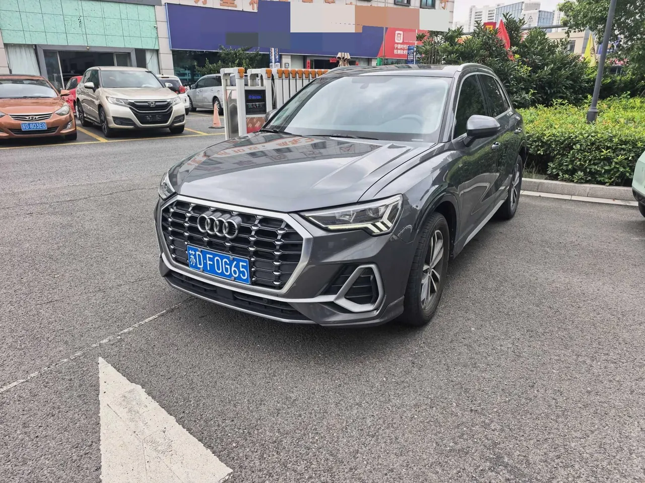 Audi 2021 Q3 1.4TFSI 35TFSI Aggressive Dynamic Automatic - View 1