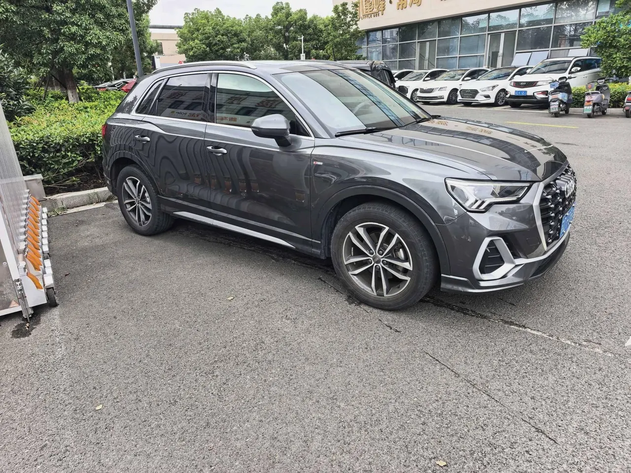 Audi 2021 Q3 1.4TFSI 35TFSI Aggressive Dynamic Automatic 3
