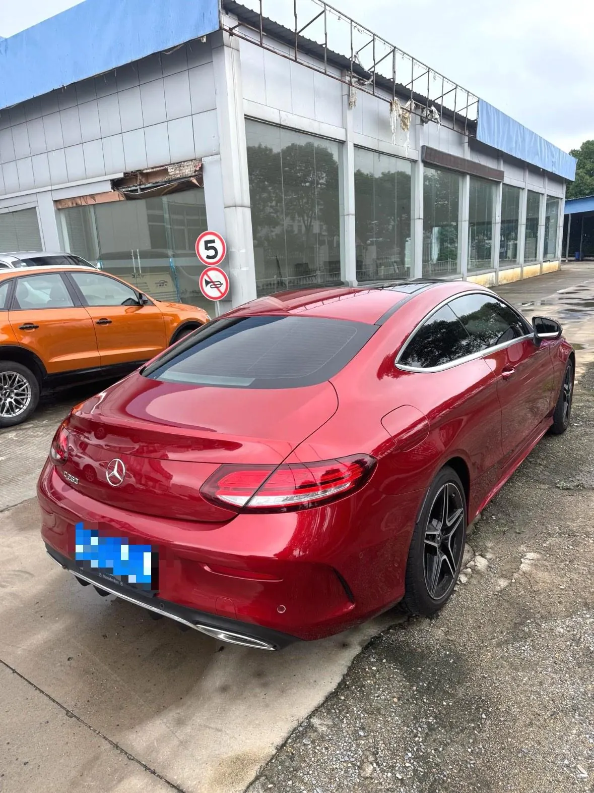 Mercedes Benz Class C (Imported) 2021 C 260 Coupe 48V 1.5T Automatic Gear 4