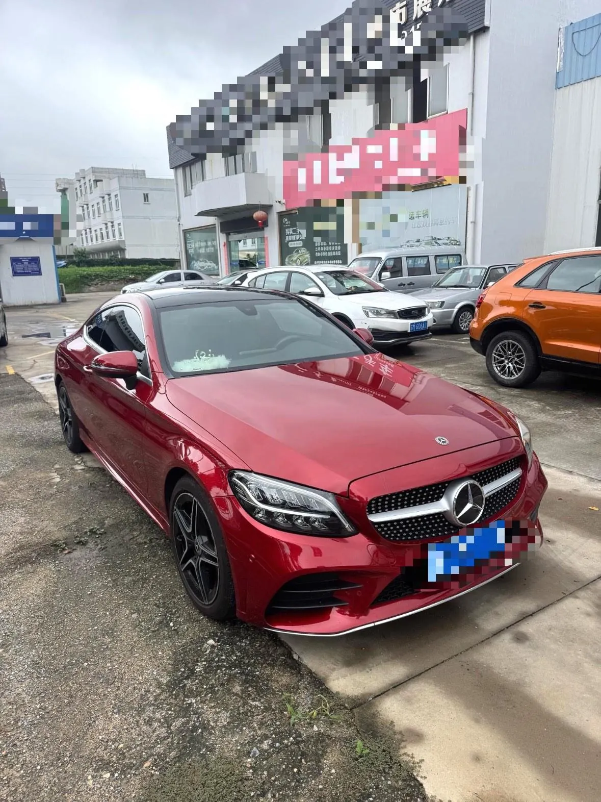 Mercedes Benz Class C (Imported) 2021 C 260 Coupe 48V 1.5T Automatic Gear 5