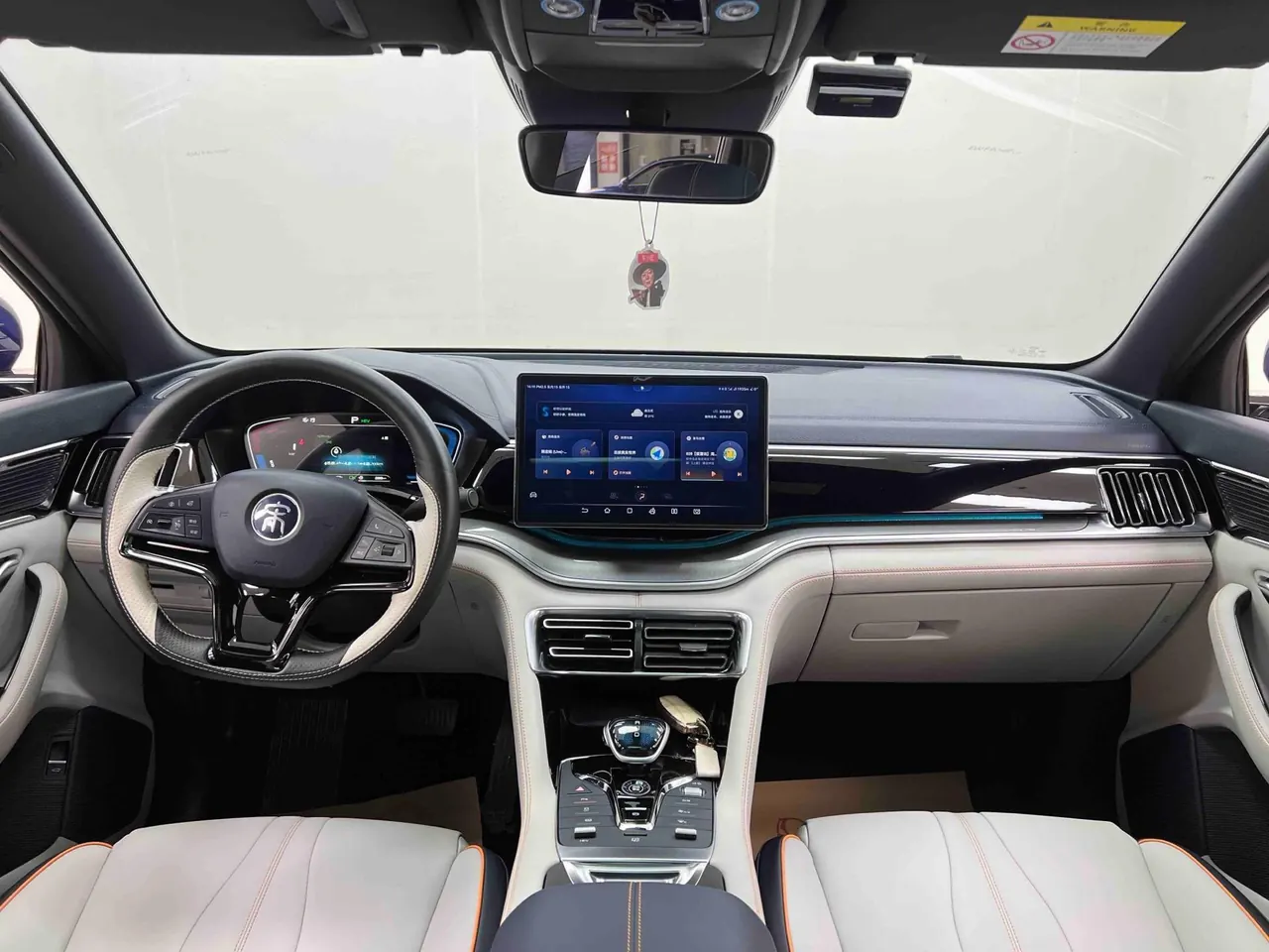 BYD Song PLUS New Energy 2021 Song PLUS DM-i 1.5 Stepless 110KM Flagship Automatic Gear 6