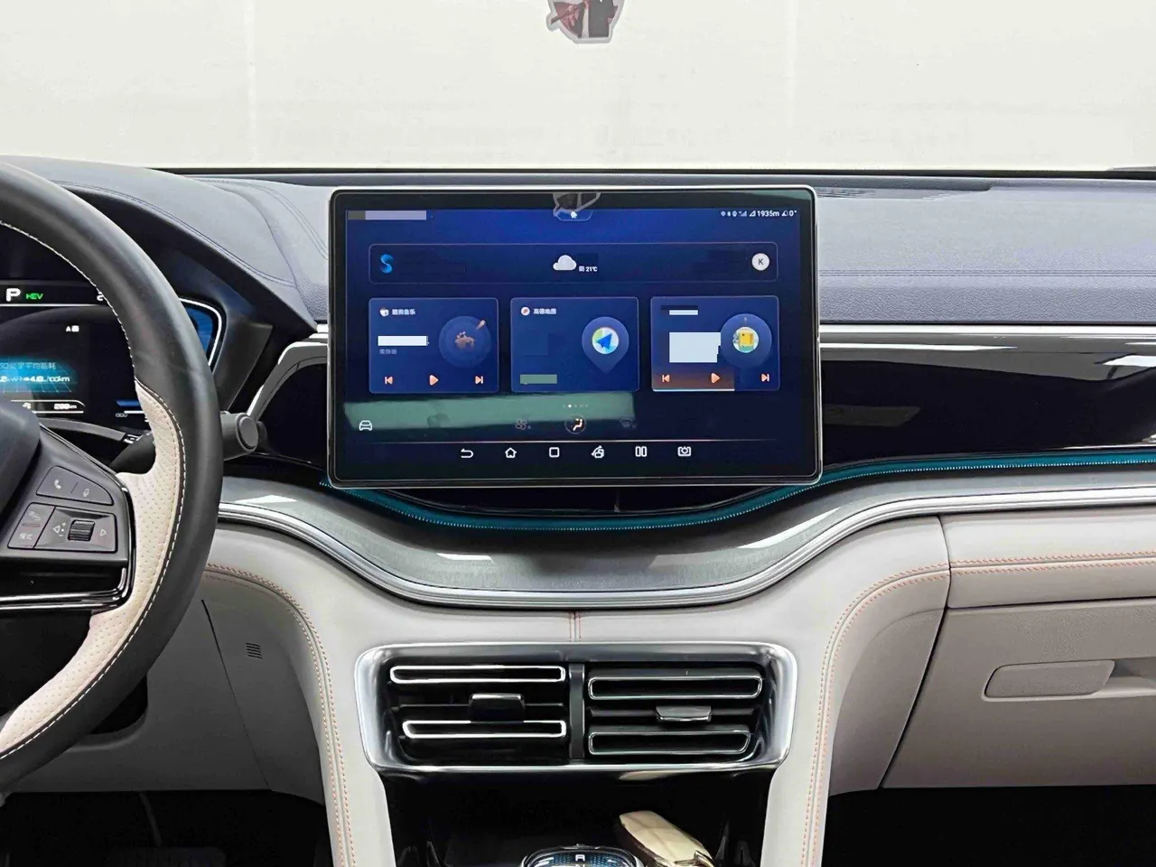 BYD Song PLUS New Energy 2021 Song PLUS DM-i 1.5 Stepless 110KM Flagship Automatic Gear 8
