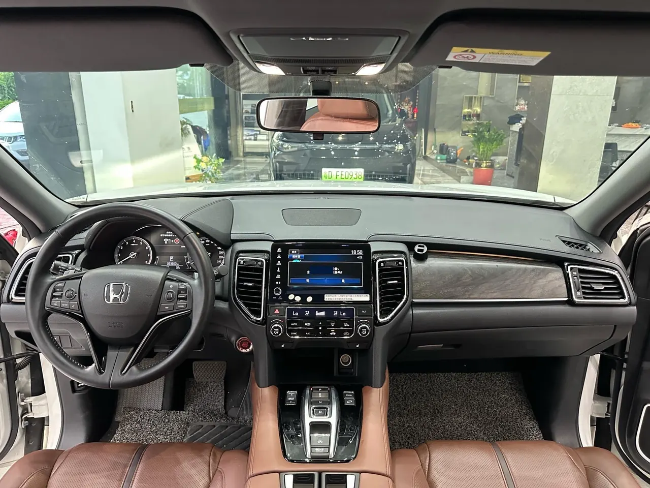 Honda 2020 UR-V 2.0T 370TURBO two-drive elegant version of automatic gear 5