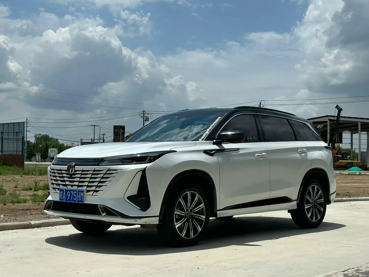 ChangAn 2023 CS75 PLUS 1.5T Luxury Automatic Gear - View 1