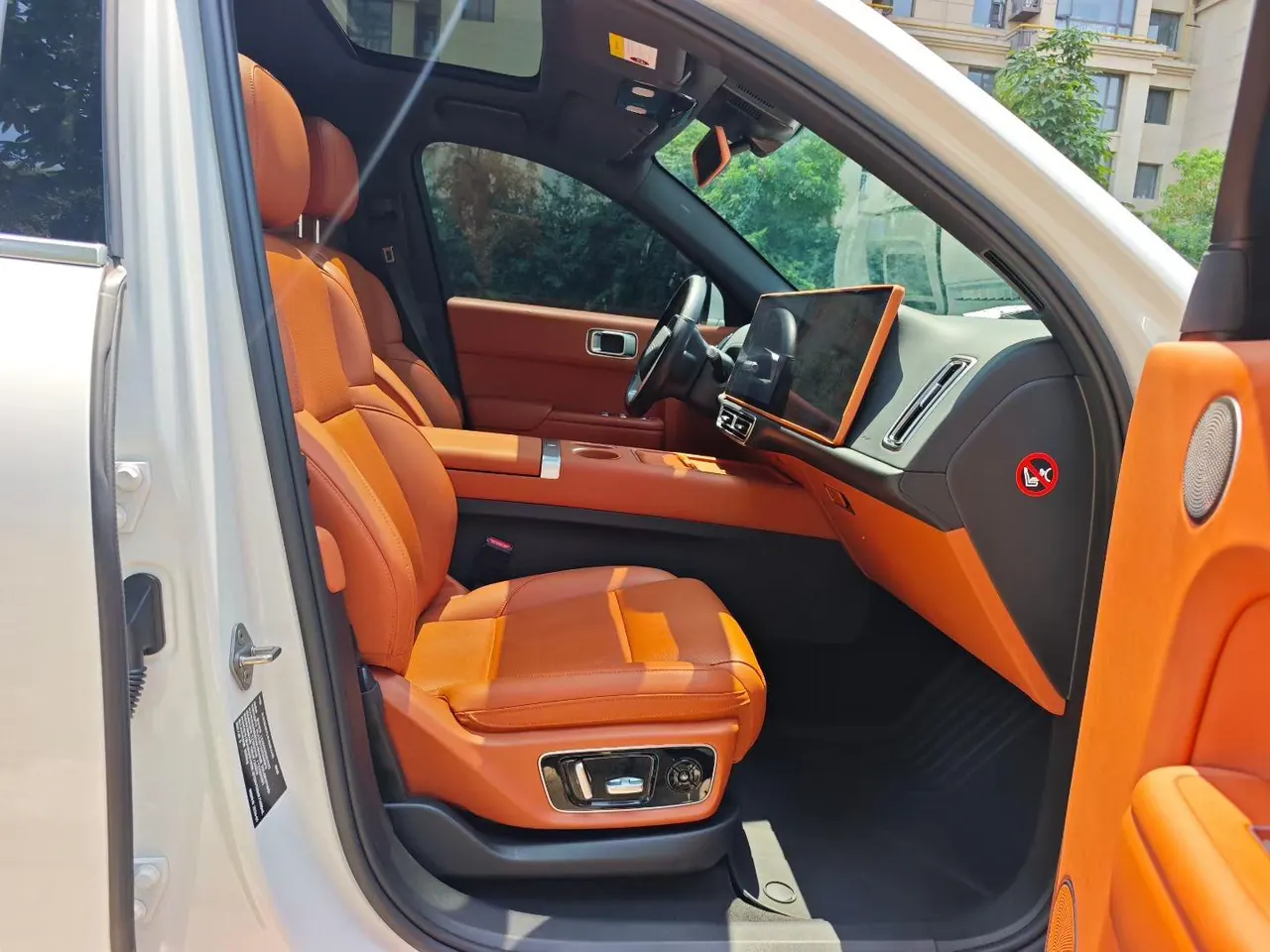 Li 2023 L7 Air automatic gear 4