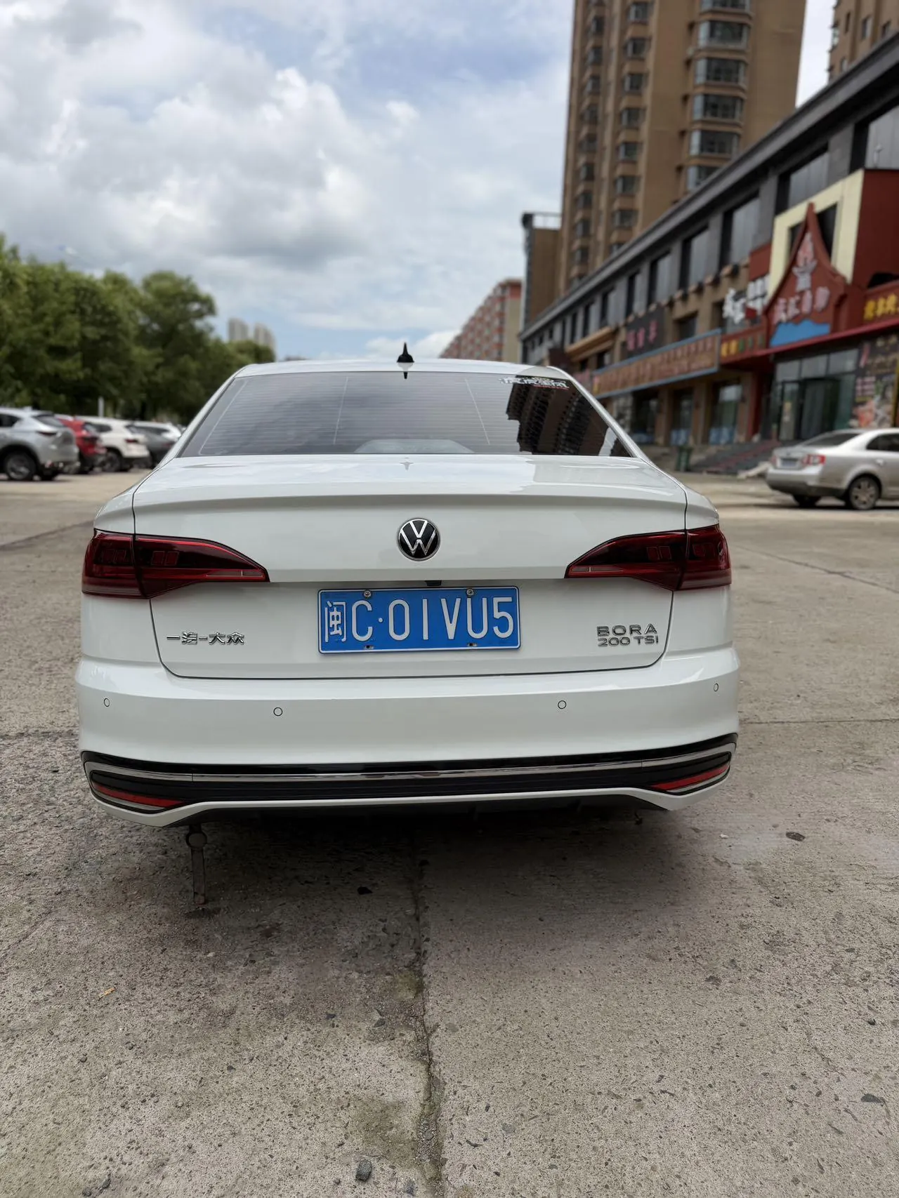 Volkswagen 2023 Bora 1.2TSI 200TSI Zhixing PRO Edition Automatic Gear 5