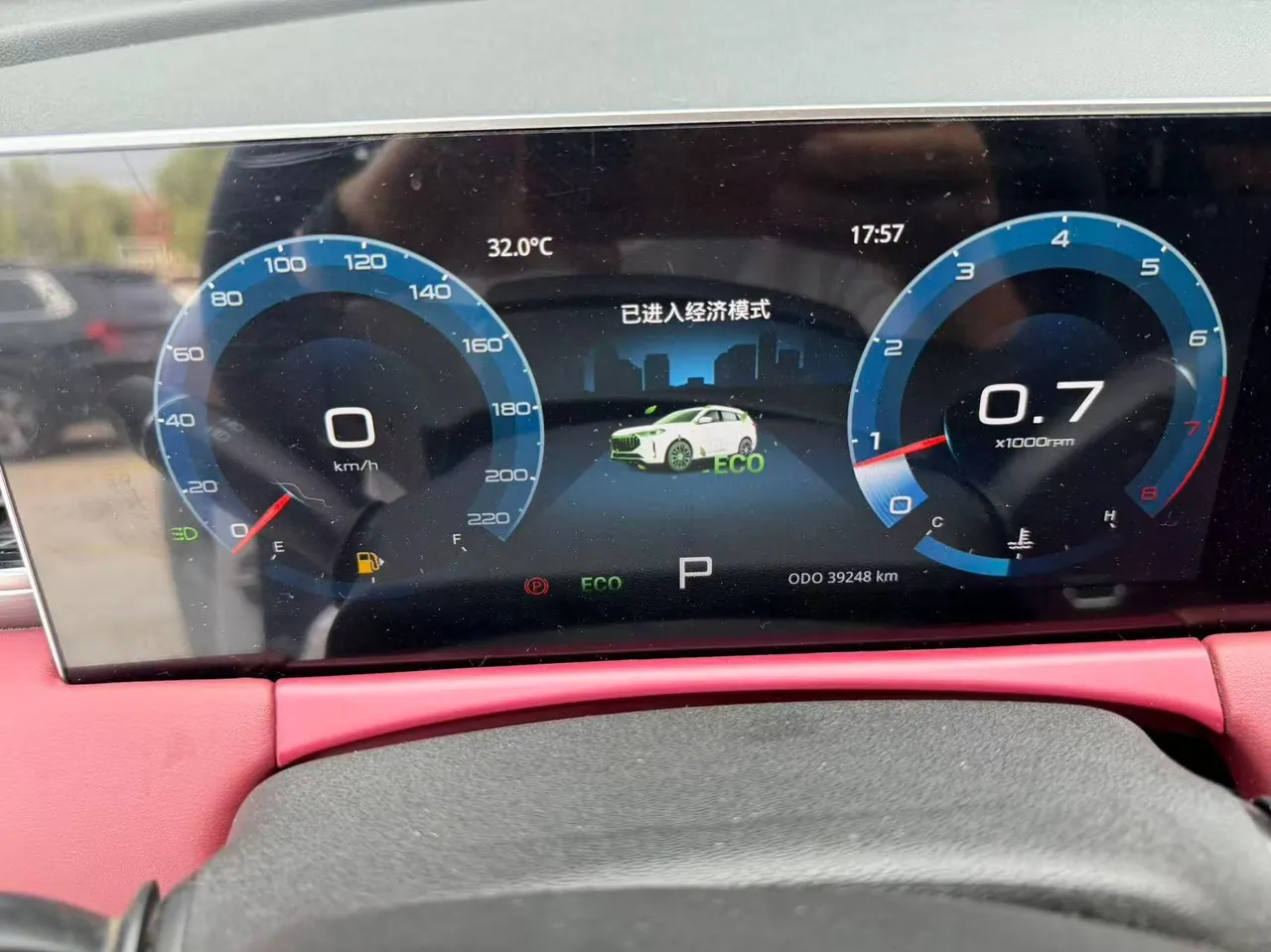 Jetour 2024 X70 PLUS 1.5T Champion Edition MAX5 Automatic Gear 7