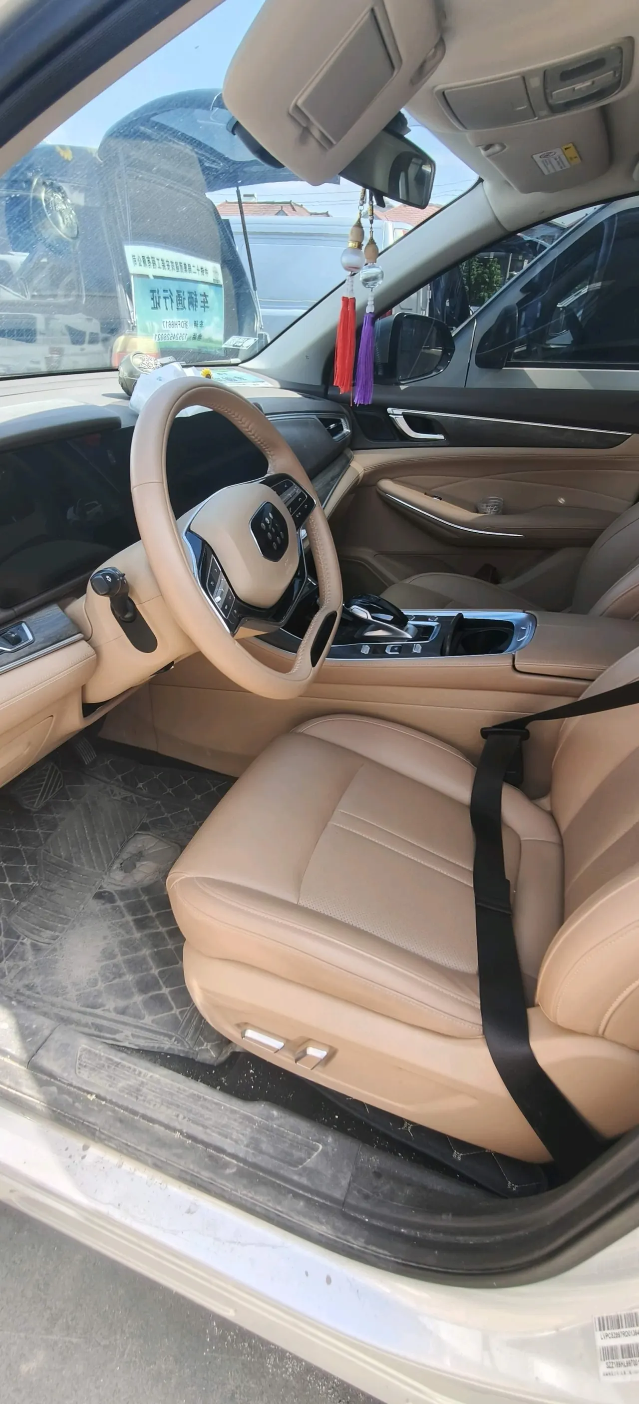 LanDian 2024 LanDian E5 1.5 stepless glory version 100KM exclusive 7-seat automatic gear 6