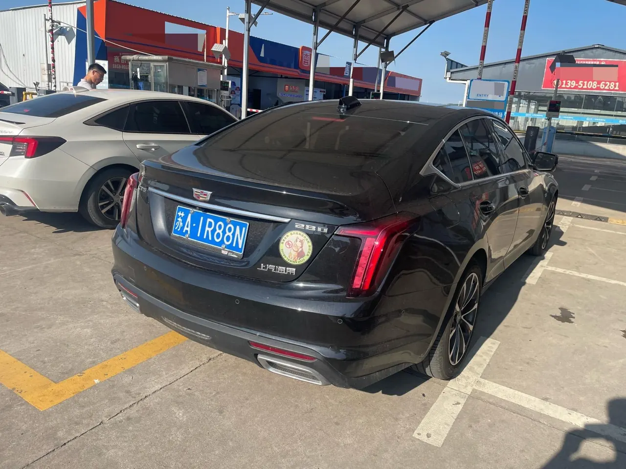 Cadillac 2025 CT5 2.0T 28T City Sports Edition Automatic Gear 5
