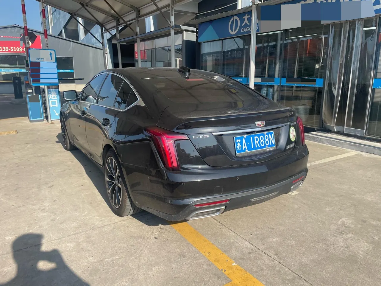 Cadillac 2025 CT5 2.0T 28T City Sports Edition Automatic Gear 6