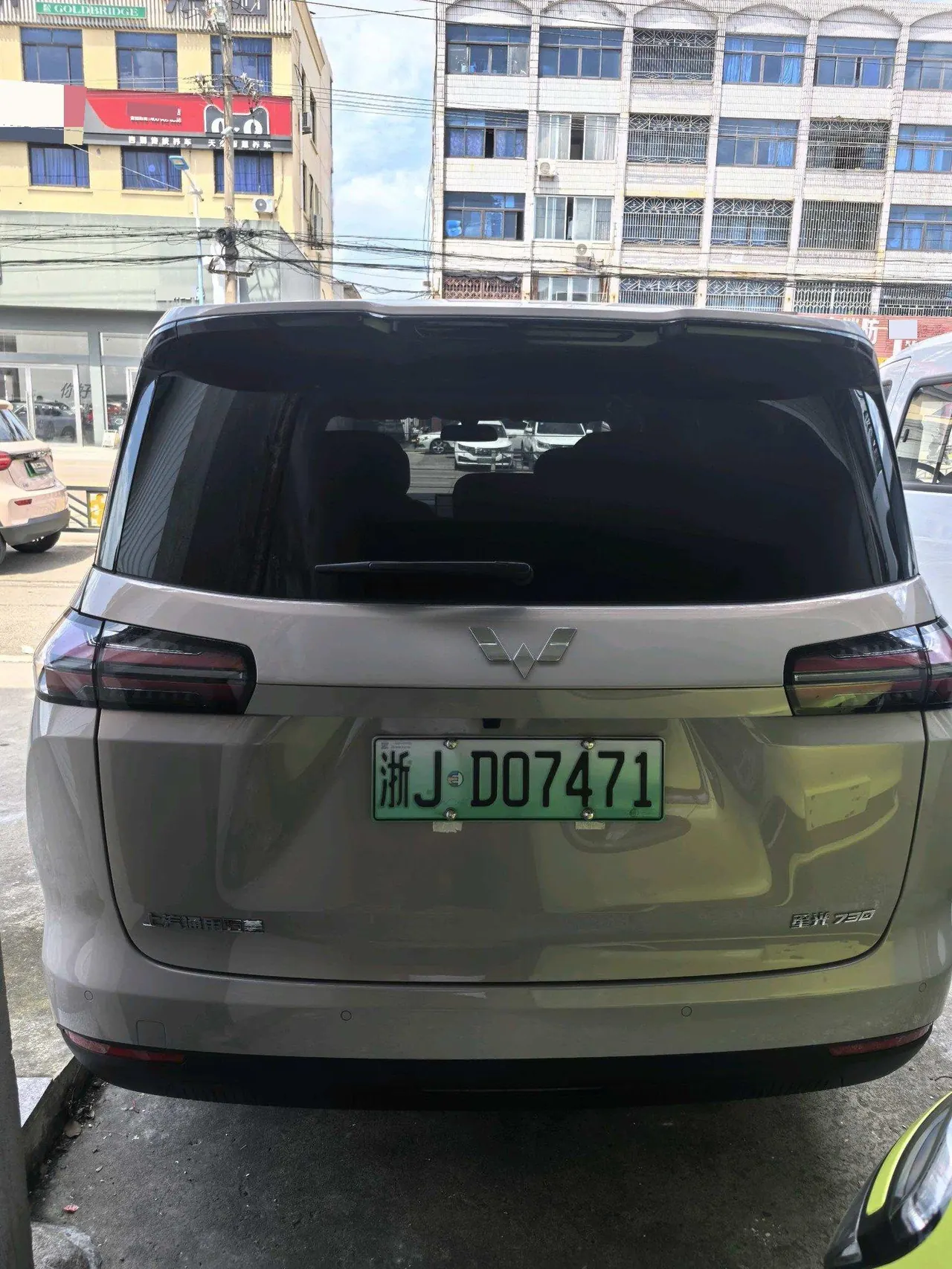 WuLing 2025 Starlight 730 500km Luxury Automatic Gear 4