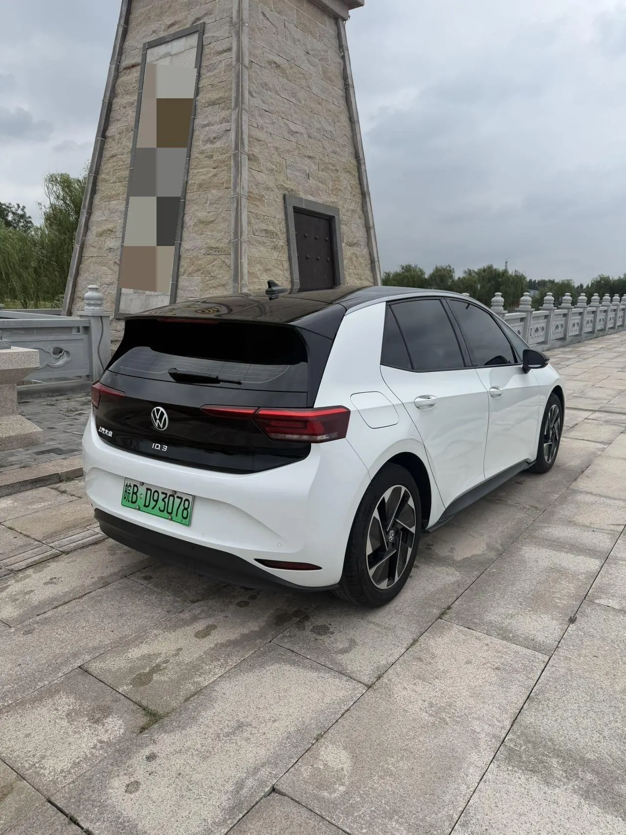 Volkswagen 2024 ID. 3 Pure Intelligence Enjoyment Version, Automatic Transmission 5