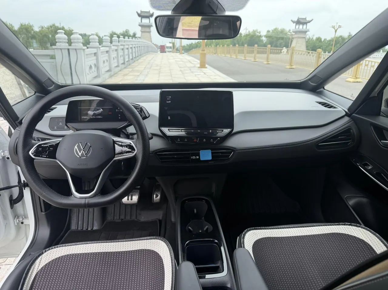 Volkswagen 2024 ID. 3 Pure Intelligence Enjoyment Version, Automatic Transmission 9