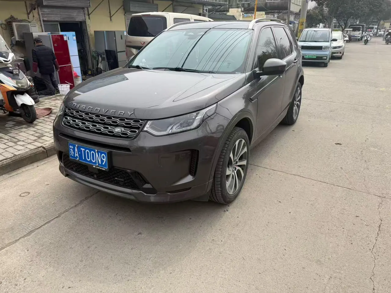 Land Rover 2023 Discovery Sports Edition 48V 2.0T 249PS R-Dynamic SE Performance Technology Edition Automatic Gear - View 1