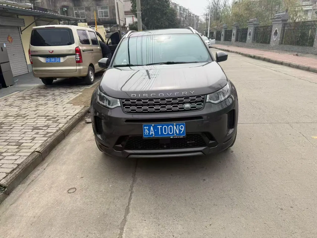 Land Rover 2023 Discovery Sports Edition 48V 2.0T 249PS R-Dynamic SE Performance Technology Edition Automatic Gear 2