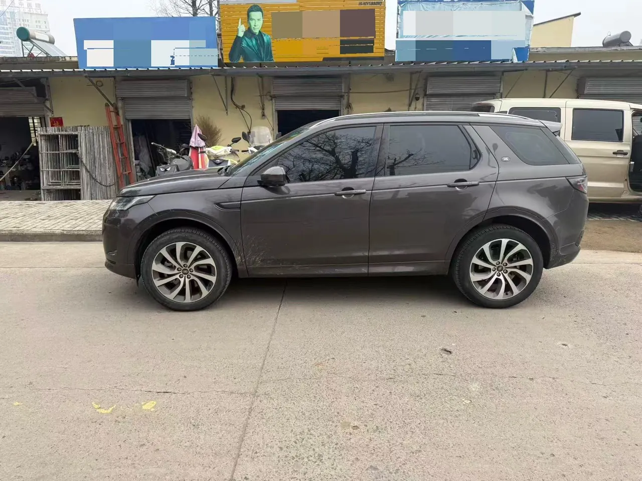 Land Rover 2023 Discovery Sports Edition 48V 2.0T 249PS R-Dynamic SE Performance Technology Edition Automatic Gear 3