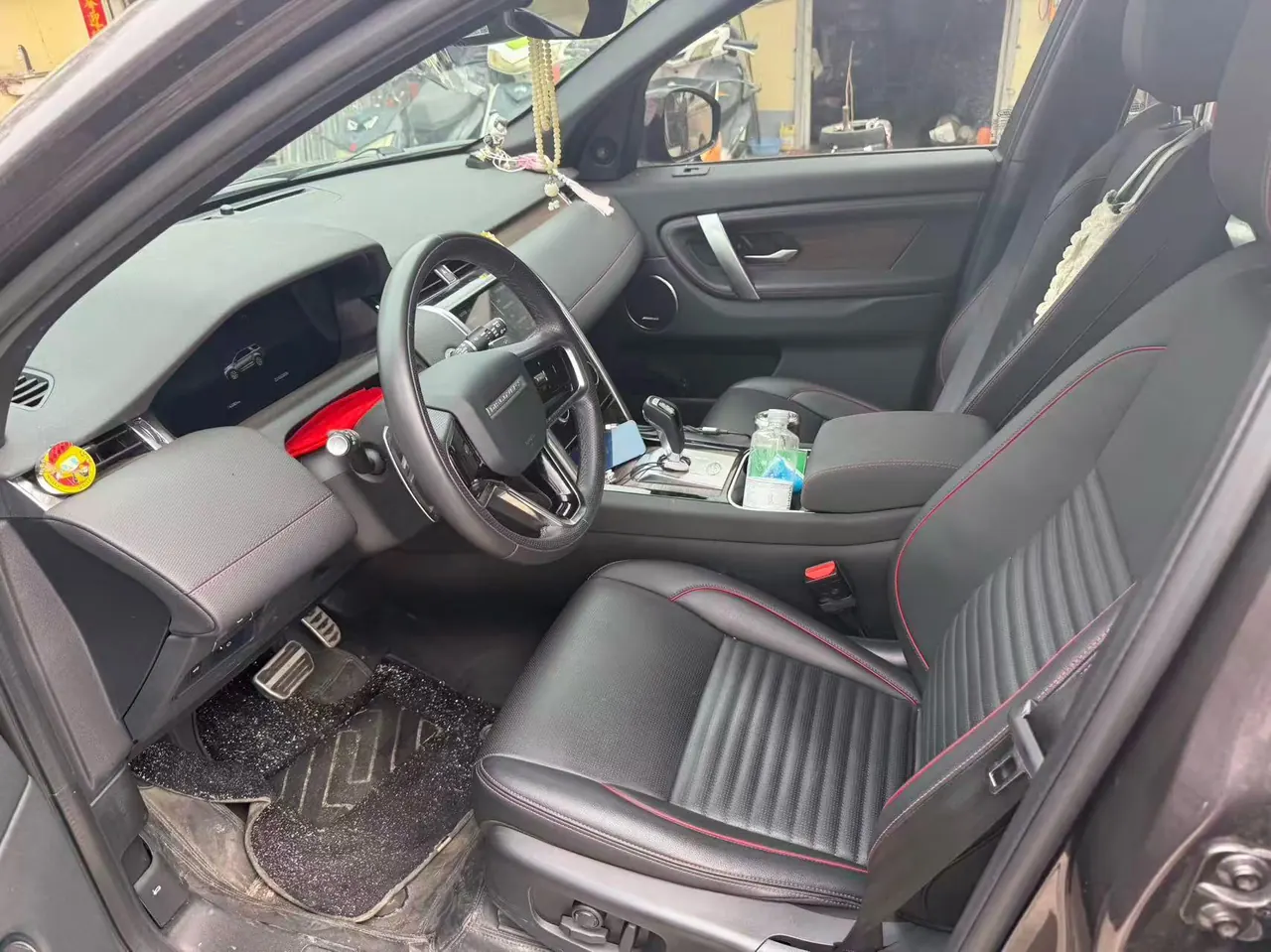 Land Rover 2023 Discovery Sports Edition 48V 2.0T 249PS R-Dynamic SE Performance Technology Edition Automatic Gear 4