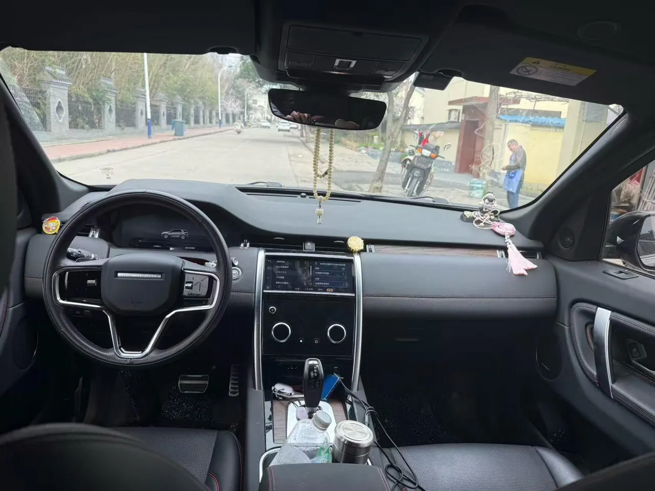 Land Rover 2023 Discovery Sports Edition 48V 2.0T 249PS R-Dynamic SE Performance Technology Edition Automatic Gear 6