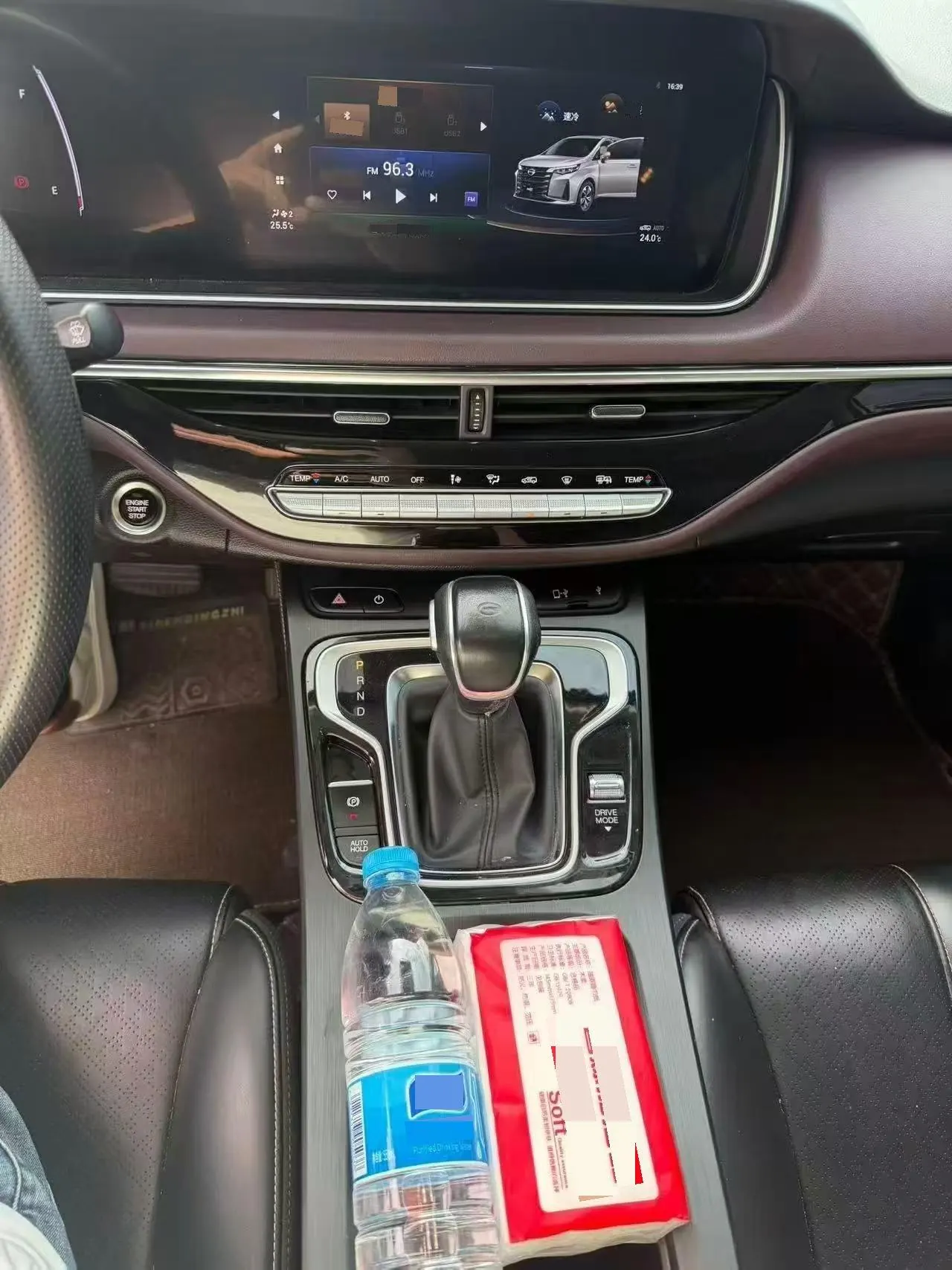 Chuanqi 2021 M6 PRO 1.5T 270T Deluxe Edition Automatic Gear 8