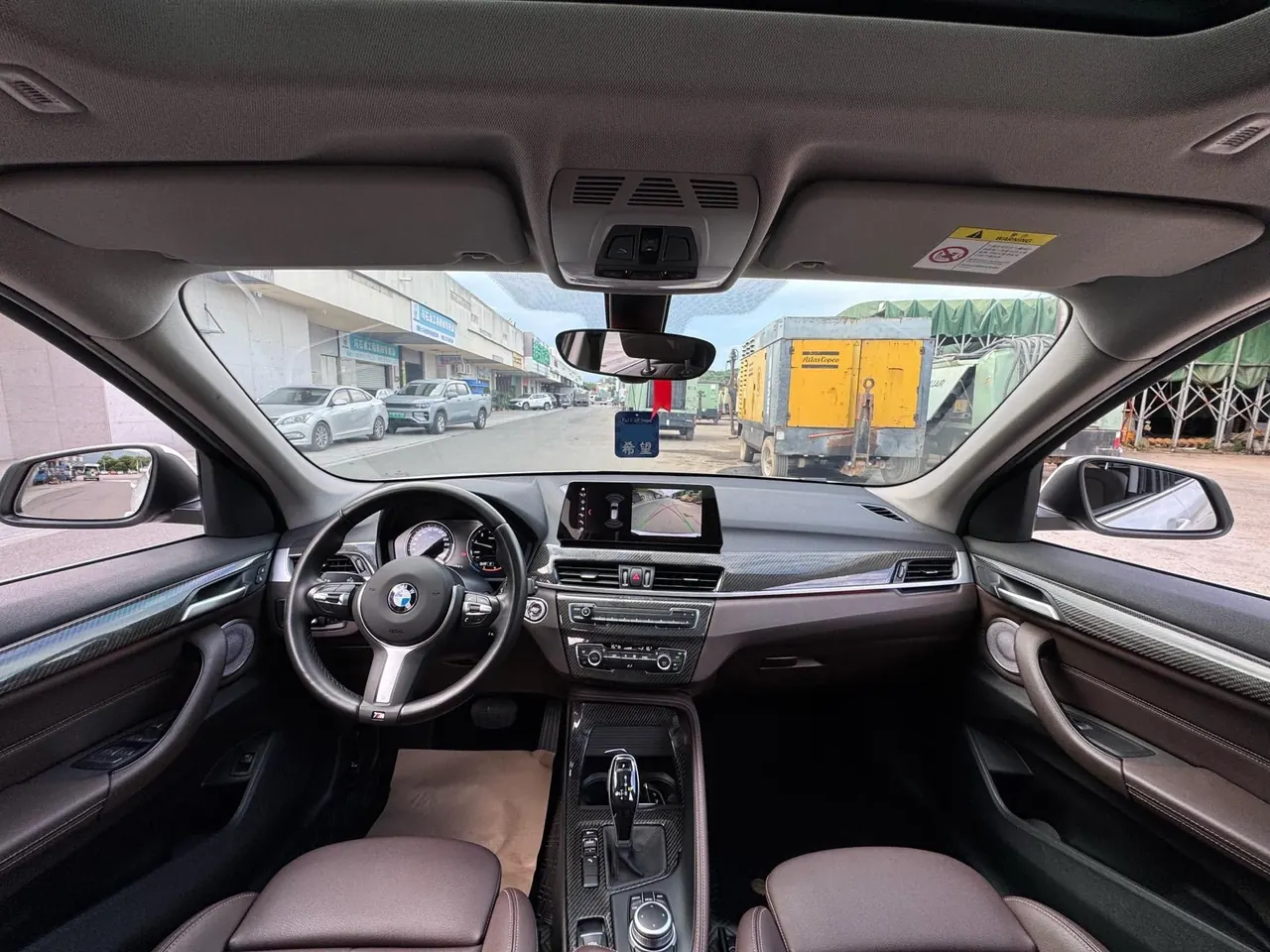 BMW 2022 X1 sDrive20Li 1.5T exclusive automatic gear 8