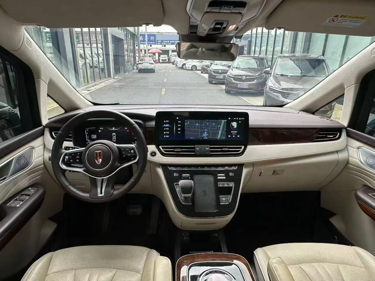 HongQi 2023 HQ9 48V 2.0T Zhilian Flag Collar Edition Automatic Gear 5
