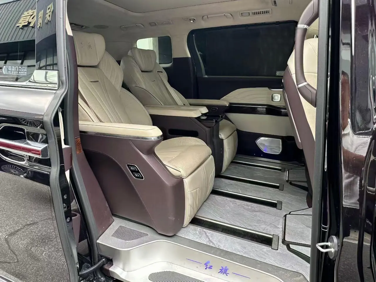 HongQi 2023 HQ9 48V 2.0T Zhilian Flag Collar Edition Automatic Gear 6