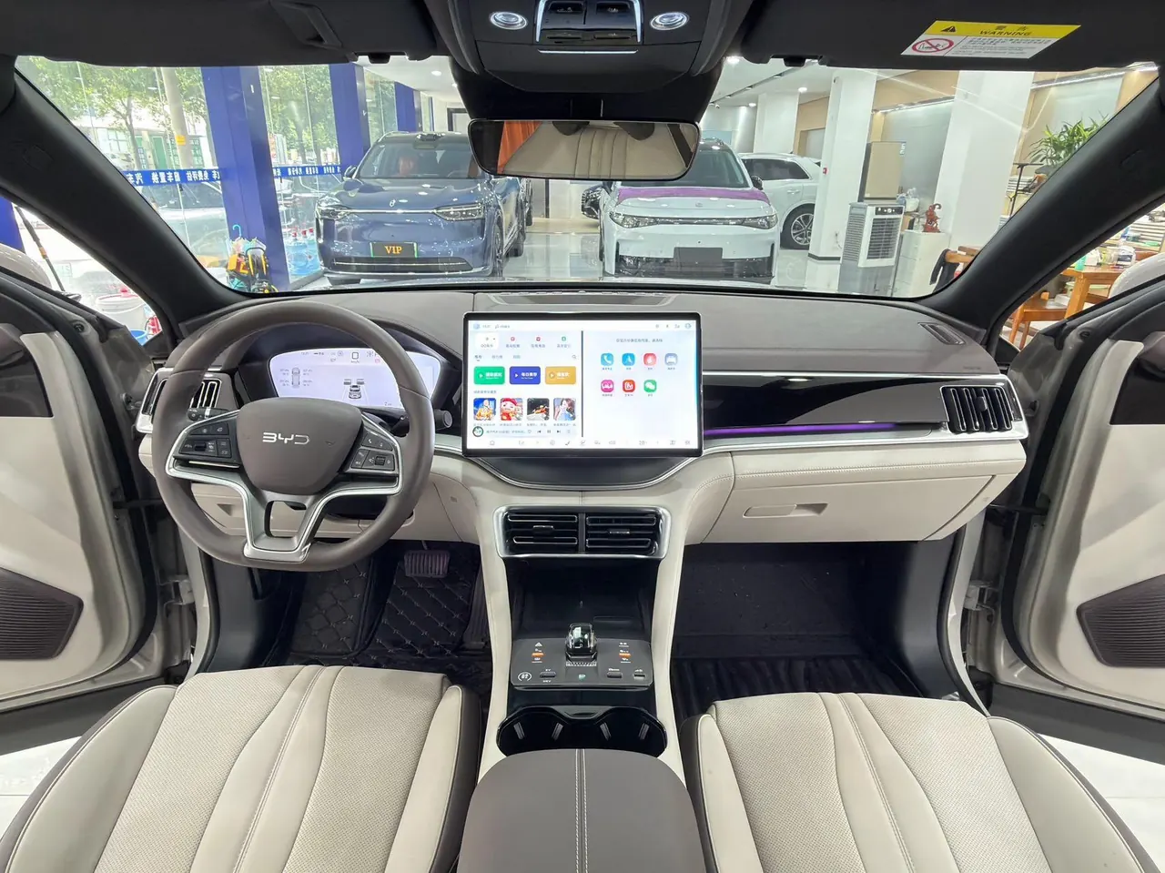 BYD Song PLUS New Energy 2025 Song PLUS DM-i 1.5 Stepless 160KM Flagship Automatic Gear 5
