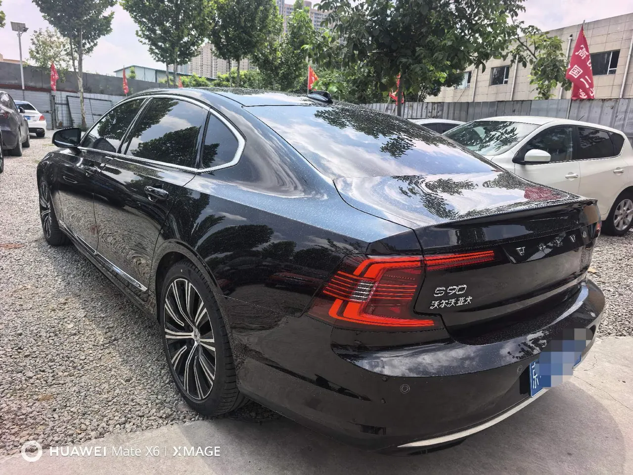 Volvo 2024 S90 48V 2.0T B5 Zhiyi Deluxe Edition Automatic Gear 2