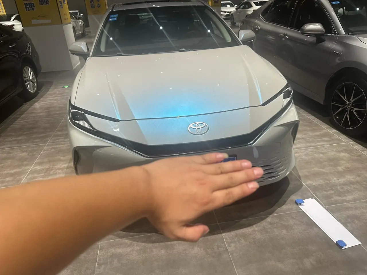 Toyota 2024 Camry Dual Engine 2.0HXS CVT Sport PLUS Edition Automatic Transmission 3