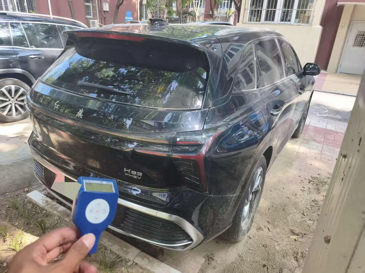 HongQi 2024 HS3 PHEV 1.5T 115km Strong Edition Automatic Gear 2