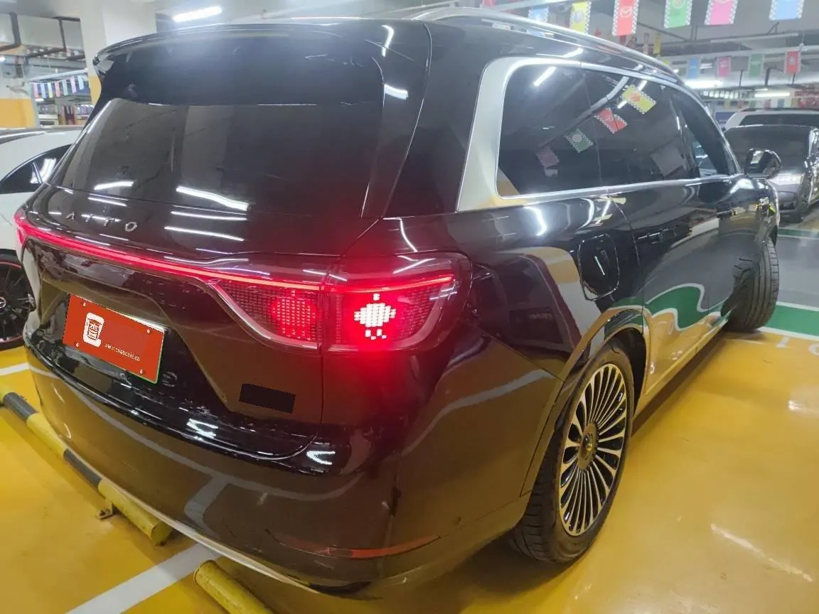 AITO 2024 AITO M9 extended range Ultra 52kWh automatic gear 8