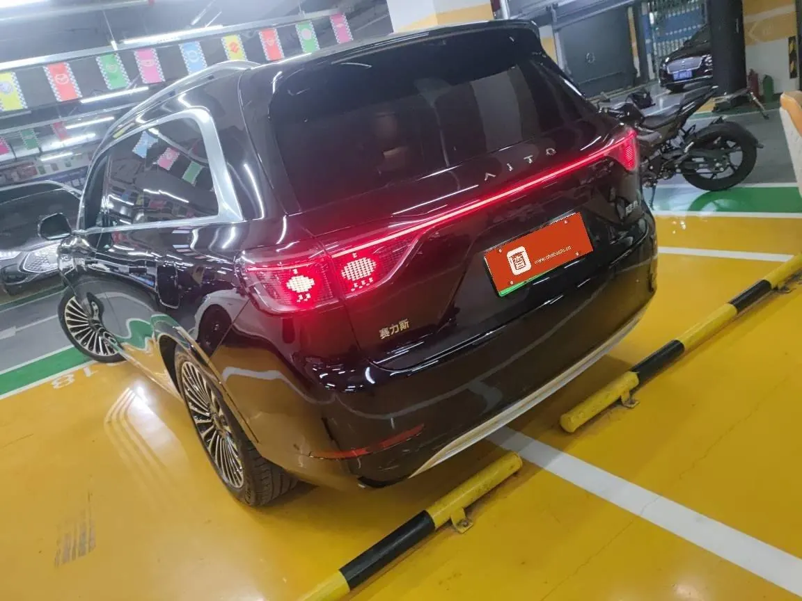 AITO 2024 AITO M9 extended range Ultra 52kWh automatic gear 9