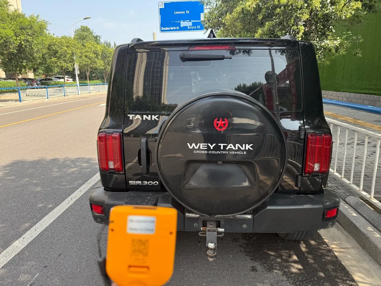 Tank 2021 Tank 300 2.0T Off-road Conqueror Automatic 7