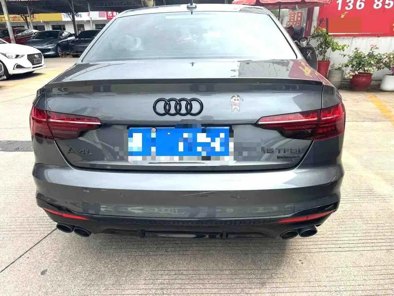 Audi 2020 A4L 2.0TFSI 45TFSI Quattro Selected Dynamic Automatic 5