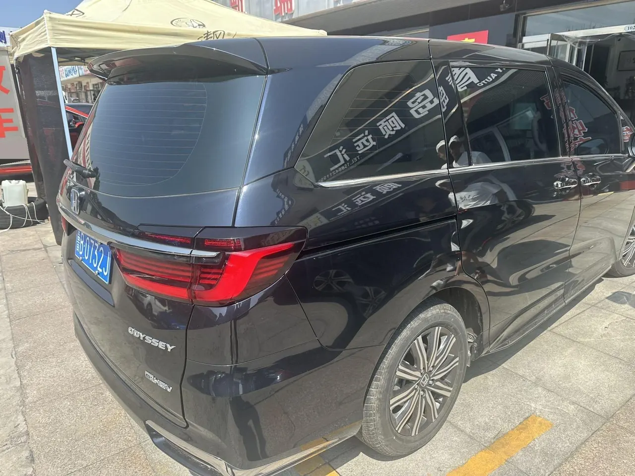 Honda 2024 Odyssey Hybrid 2.0 Stepless Sharp and Pleasant Edition Automatic Gear 4