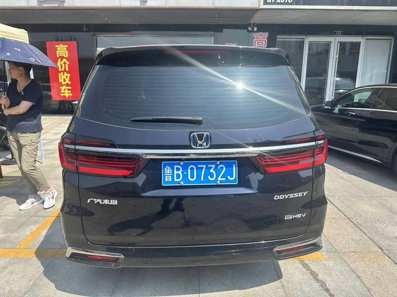 Honda 2024 Odyssey Hybrid 2.0 Stepless Sharp and Pleasant Edition Automatic Gear 5