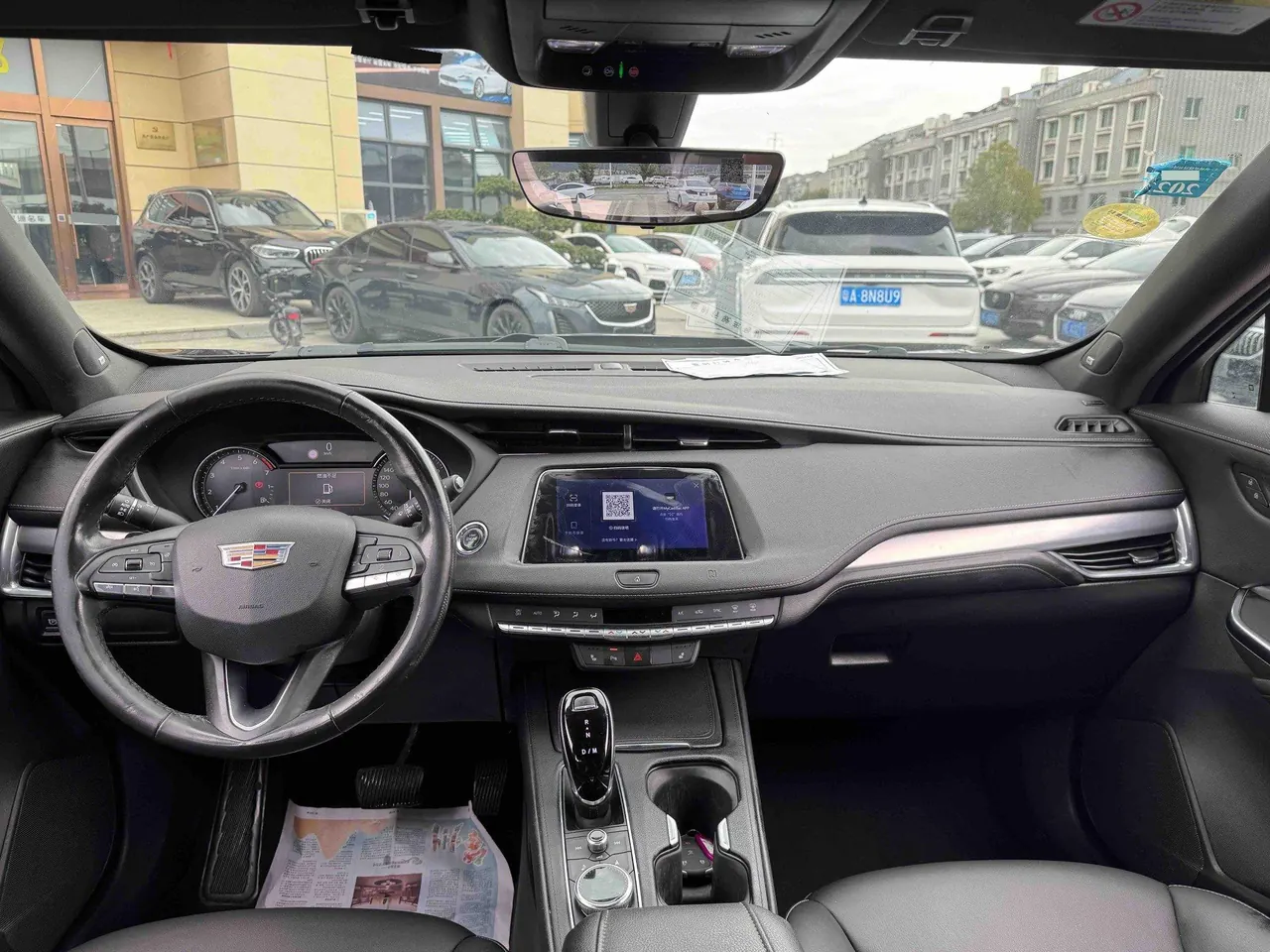Cadillac 2020 XT4 2.0T 28T Two-Drive Leading Automatic Gear 7