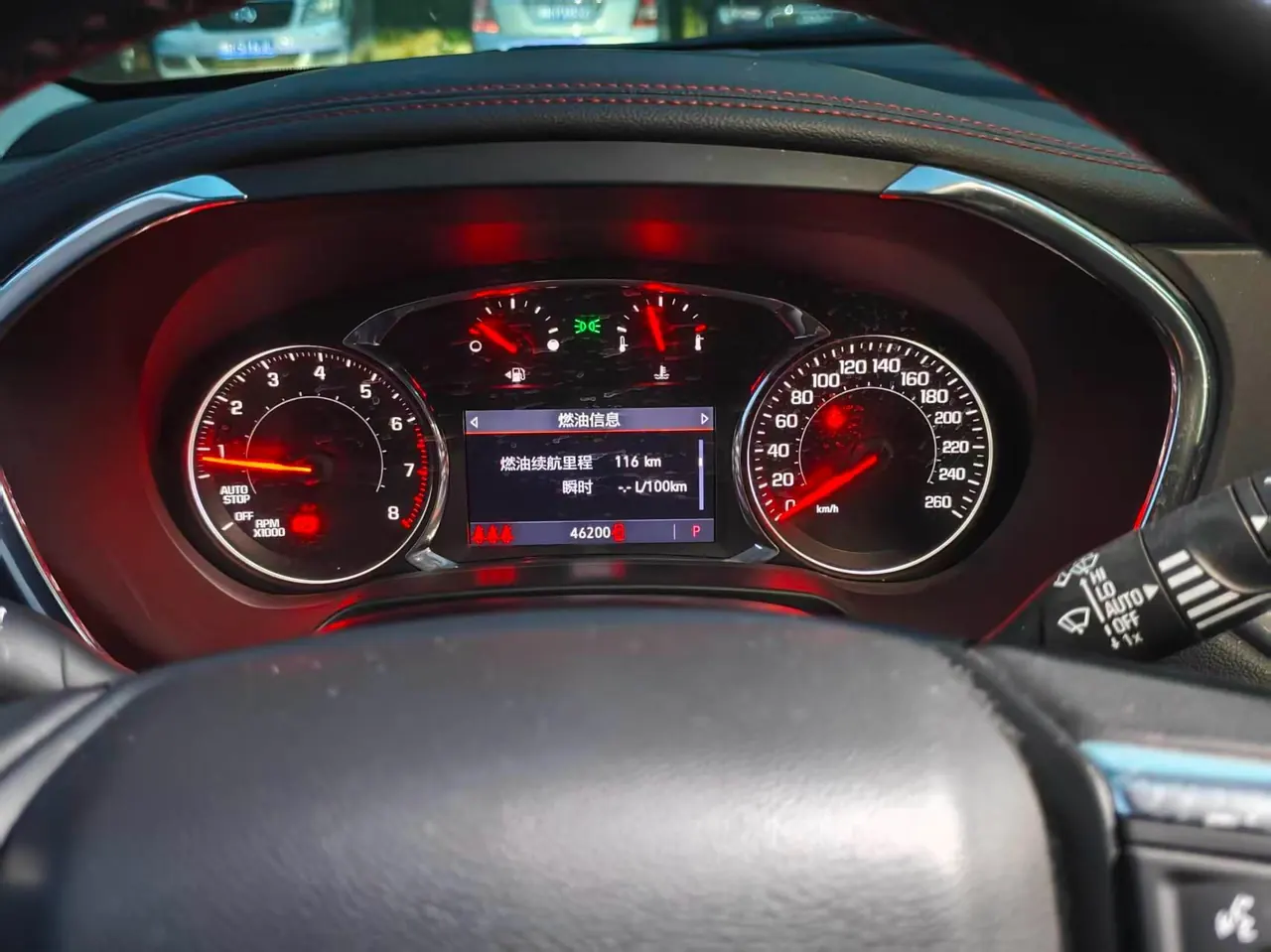 Chevrolet 2020 Trailblazer 2.0T 650T Redline 7-seat automatic gear 6