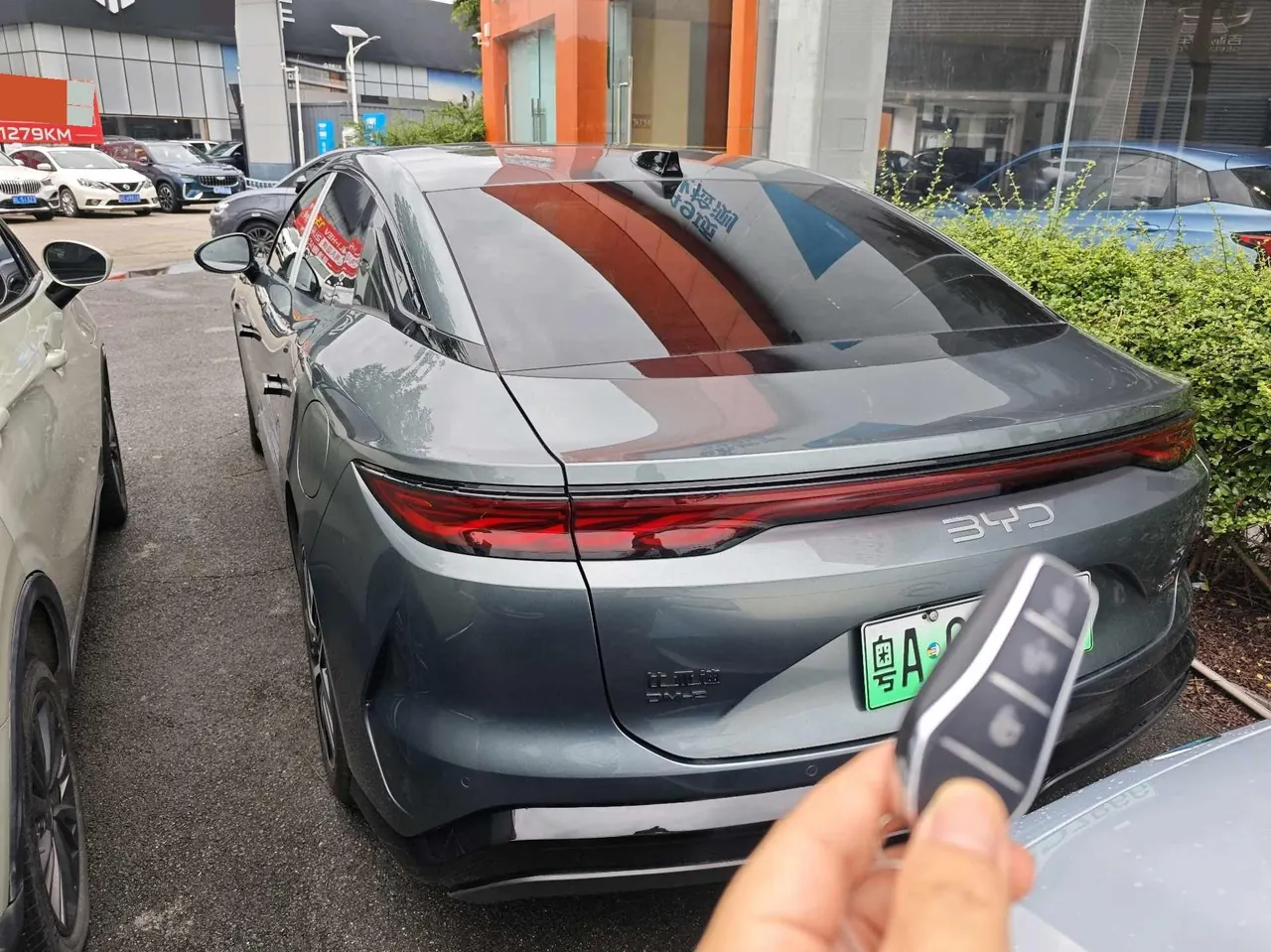 BYD 2025 Han L DM-p 1.5T Stepless Four-wheel Drive Laser Radar Flagship Automatic Gear 5